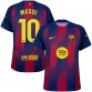 Barcelona Hjemmedrakt Messi 10 2025–2026